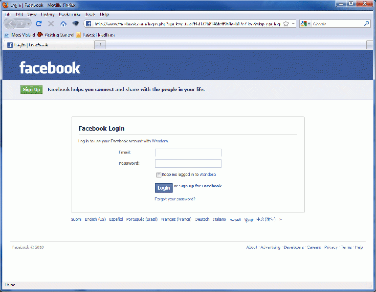 File:Facebook wandora 03.gif