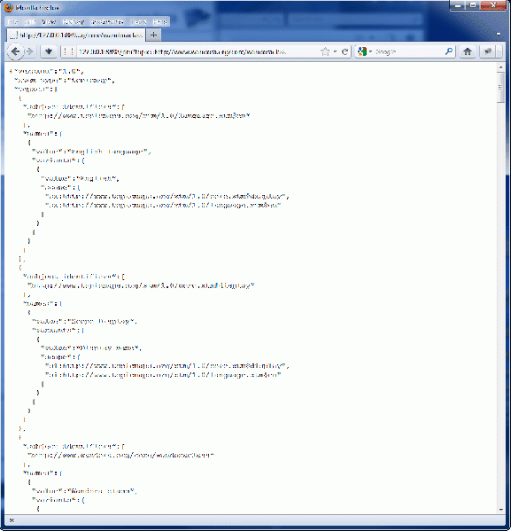 File:Service jtm 01.gif