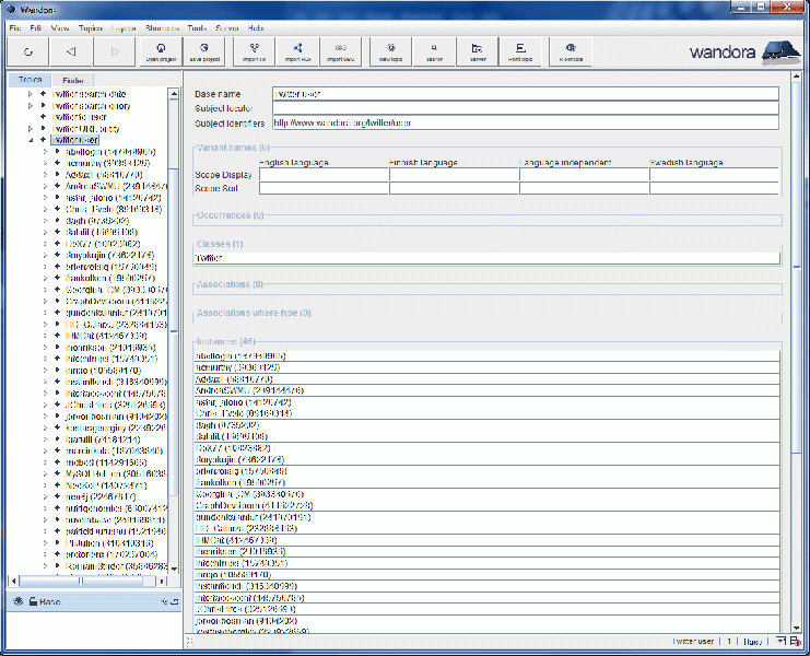 File:Twitter extractor 08.gif